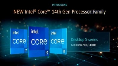 Intel gen