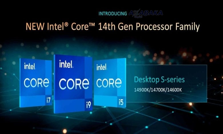 Intel gen