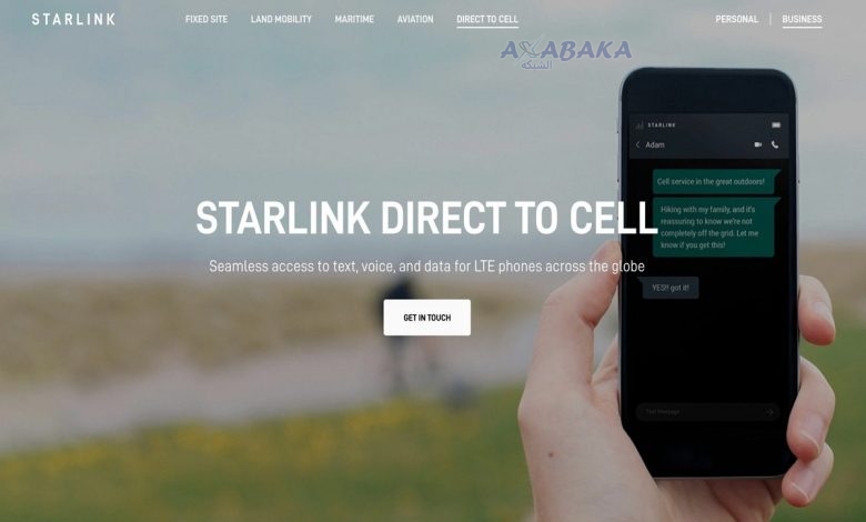 Starlink direct to cell