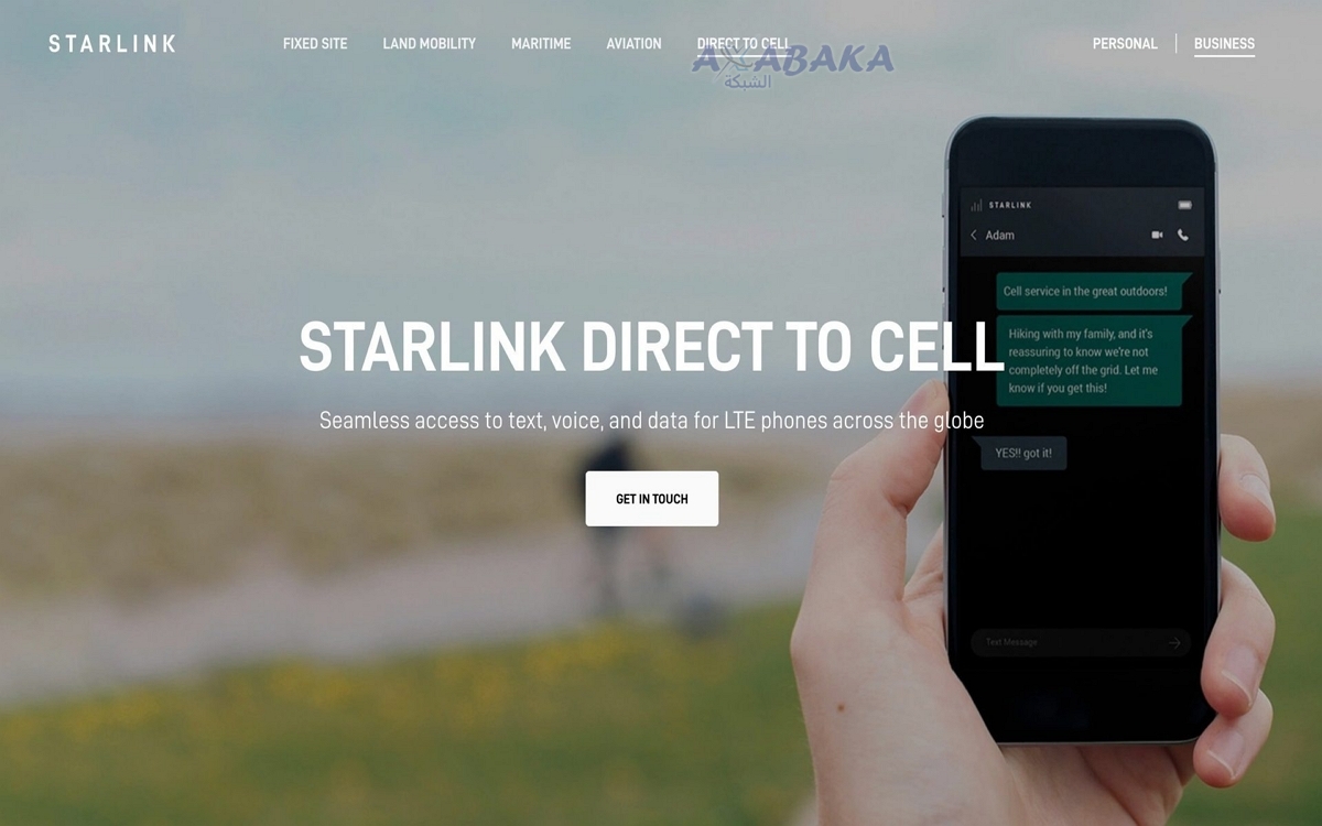 Starlink direct to cell