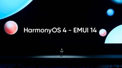 EMUI 14