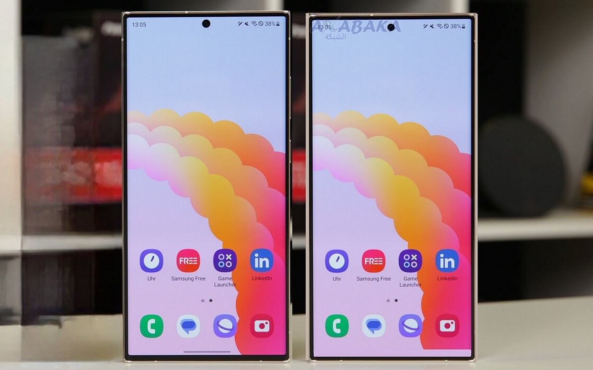 Galaxy S Ultra vs Galaxy S Ultra