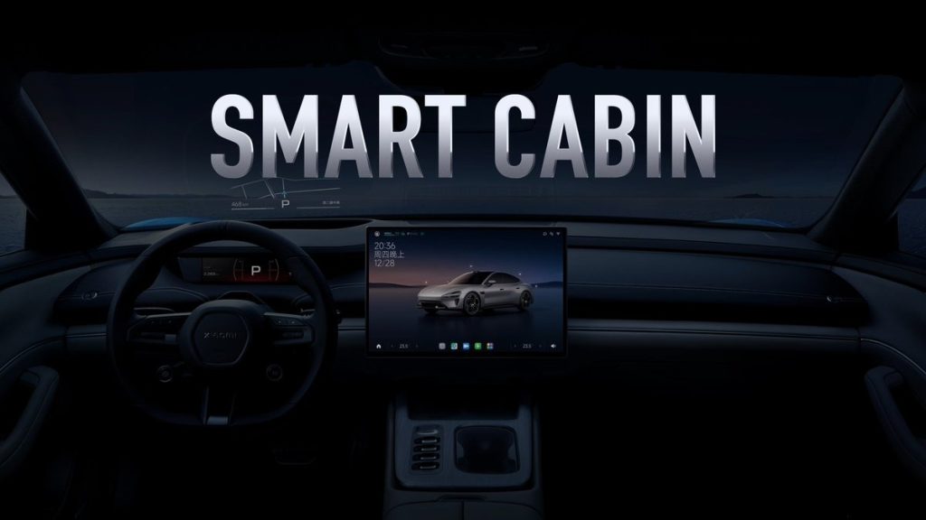 Xiaomi SU smart cabin