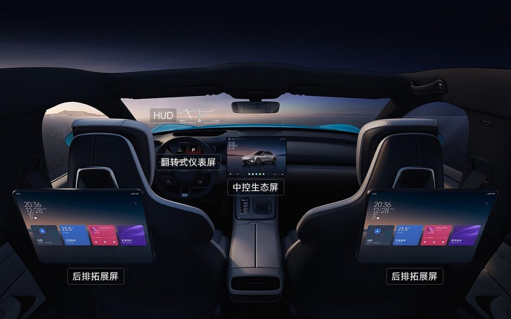 Xiaomi car interieur