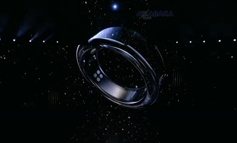 Galaxy ring