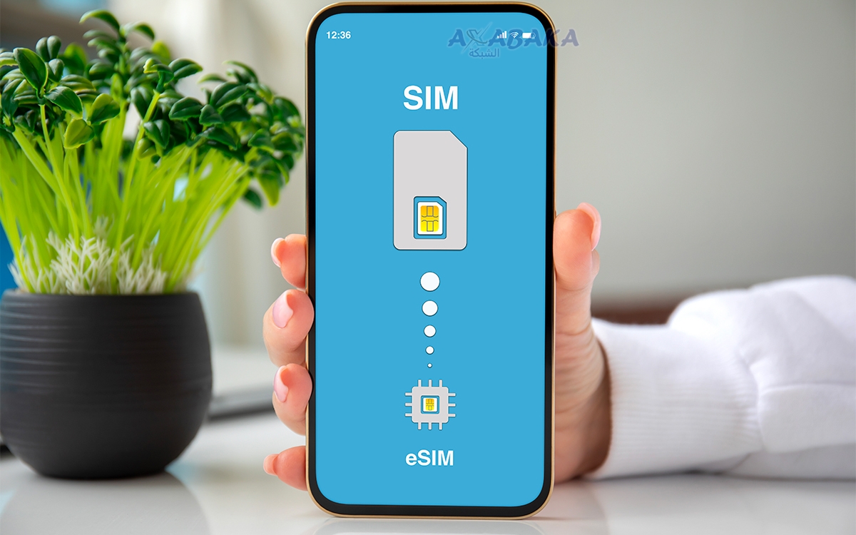 esim transfert android