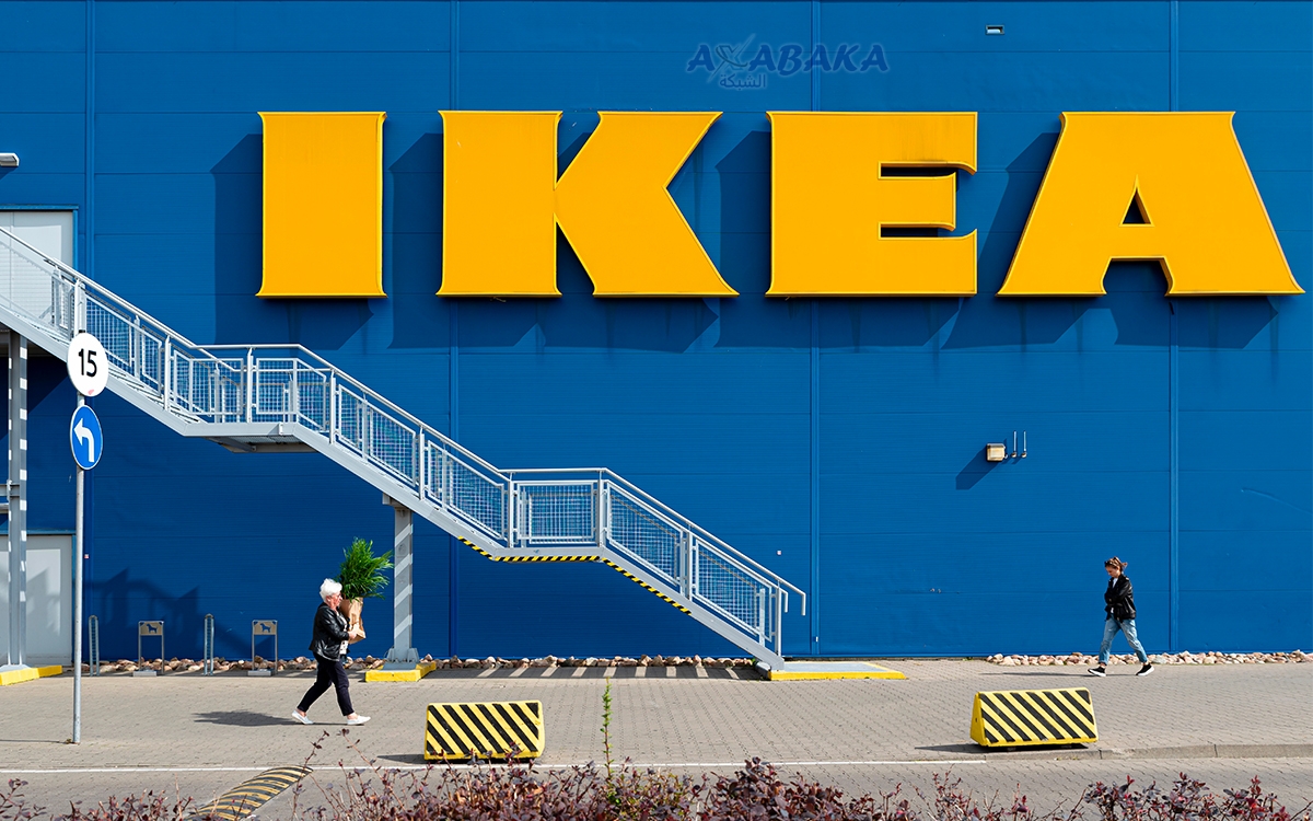 ikea