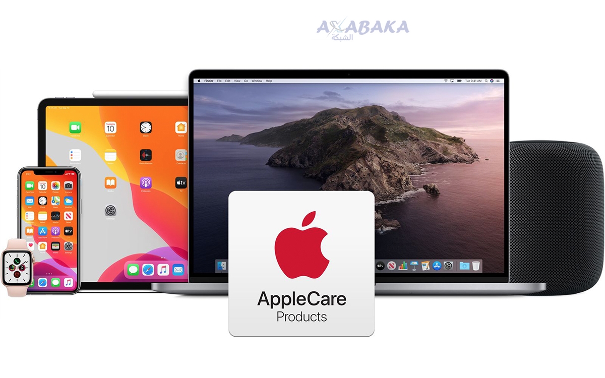 ia applecare